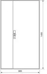 Hager Z&auml;hlerschrank,universZ 1400x800x205,IP44 ZB53S