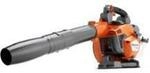 Husqvarna 525BX Blasger&auml;t | mit X-Torq Motor und einstellbarem Blasrohr, 967284201)