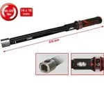 KS Tools 14x18mm ERGOTORQUEprecision Einsteck-Drehmomentschl&uuml;ssel, 60-320Nm