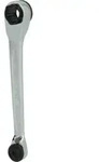 KS Tools GEARplus Mini-Bit-Umschalt-Ratschenringschl&uuml;ssel, 1/4"x10mm