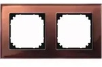 Merten Rahmen Glas 2f.mah/br waage/senkrecht 489215