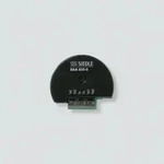 Siedle&S&ouml;hne Bus-Audio-Auskopplung BAA 650-0