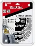 Makita HM-S&auml;geblatt -Set 165mm 2 St&uuml;ck B-49395