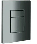Grohe Abdeckplatte Skate Cosmopolitan hd graph., senkr. u. waagerechte Montage