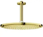 Grohe Kopfbrauseset Rainshower C 310 Deckenauslass 14,2cm, cool sunrise