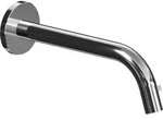 Hansa Waschtisch-Wandauslaufventil HANSANOVA Style Ausladung 186mm, k&uuml;rzbar, chrom