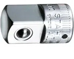 Stahlwille 1/4" (6,3mm) Vergr&ouml;&szlig;erungsst&uuml;ck L.28mm