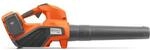 Husqvarna 120iB+BLi20+QC80 Blasger&auml;t | inklusive Akku und Ladeger&auml;t | mit