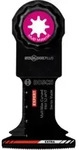 Bosch EXPERT MultiMax PAII 52 APIT Blat f&uuml;r Multifunktionswerkzeuge 52mm f&uuml;r
