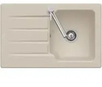 V&B Sp&uuml;le Architectura 45 m Abl.garn, Exzenter, crema CeramicPlus