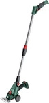 Metabo Akku-Strauch- und Grasschere PowerMaxx SGS 12 Q Set mit Teleskopstab; Karton