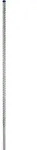 Bosch EXPERT SDS max-8X Hammerbohrer 22 x 800 x 920mm f&uuml;r Bohrh&auml;mmer