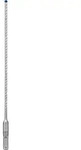 Bosch EXPERT SDS plus-7X Hammerbohrer 5 x 200 x 265mm f&uuml;r Bohrh&auml;mmer