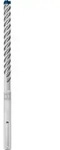 Bosch Hartmetall-Hammerbohrer SDS-max EXPERT&bdquo;8X&ldquo; SDS-max,⌀xganze L&auml;nge: