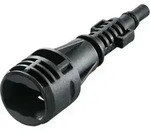 Bosch Adapter f&uuml;r K&auml;rcher Zubeh&ouml;r, Systemzubeh&ouml;r f&uuml;r Bosch Aquatak-Serie