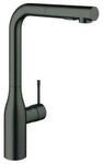 Grohe Sp&uuml;ltischmischer Essence SmartC hd graph. geb., herausz. Dual-Sp&uuml;lbrause