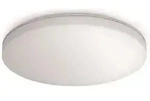 STEINEL Sensorleuchte RS PRO R20 BASIC NW 15W 2000lm 4000K 350mm HF-360&deg; Bluetooth