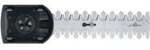 Bosch Akku-Strauch- und Grasscheren-Set AdvancedShear 18V-10,