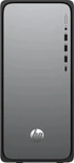 HP C5JS4EA#ABD, HP OmniDesk M02-0452ng - Tower - Core i5 i5-14400