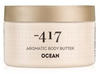 -417 Körperpflege Catharsis & Dead Sea Therapy Aromatic Body Butter Ocean
