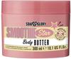 Soap & Glory Collection Smoothie Star Body Butter