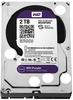 Western Digital WD20PURX, Western Digital WD Purple 2 TB Festplatte für