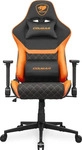 Cougar 3MA2FORB.0001, COUGAR Gaming-Stuhl Armor One V2 F, PVC/Stoff, Schwarz/Orange
