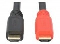 DIGITUS HDMI High Speed Anschlusskabel mit Ethernet und Signalverst&auml;rker Gold