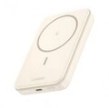 Ugreen 10000mAh Mini Powerbank Wireless 20W with MagSafe white Wei&szlig; (25208)