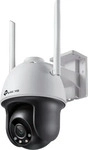 TP-Link VIGI C540-W(4MM), TP-LINK Kamera VIGI C540-W4MM (VIGI C540-W(4MM))