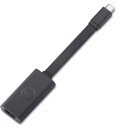 Dell Adapter USB-C to HDMI 2.1 Typ C (DELL-SA124-BK)
