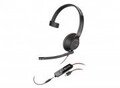 HP Poly BW 5210 USB-C HS+USB-C/A Bulk Headset Typ C (8X230A6)