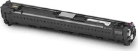 OKI 09006133, OKI Tambour Magenta 50K pour C650 Violett (09006133)