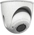 Mobotix Mx-M-PTM-A PTMount S7x/S1x weiss fuer 1x Sensormodul Wei&szlig; (MX-M-PTMA)