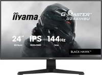 iiyama G-Master G2441HSU-B1, iiyama G-MASTER Black Hawk G2441HSU-B1 LED-Monitor