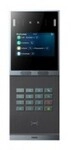 Fanvil i66 SIP-Intercom Video (I66)