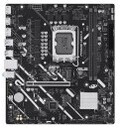 ASUS PRIME H810M-E-CSM Micro-ATX motherboard PCIe 4.0 2xM.2 1xHDMI Mainboard