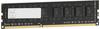 G.Skill NS Series DDR3 4 GB DIMM 240-PIN 1600 MHz / PC3-12800 CL11 1.5 V ungepuffert