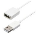 StarTech.com 3m White USB 2.0 Extension Cable A to A M/F USB-Verl&auml;ngerungskabel W