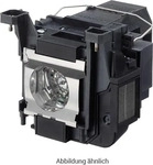 Acer MC.JPH11.001, Acer Lampe f&uuml;r P5230 P5330W P5530 P5630 (MC.JPH11.001)