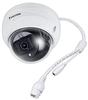 VIVOTEK C-SERIE Fixed Dome IP Kamera 2MP Outdoor IR PoE 2.8mm IP66...