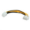 ROLINE Stromkabel 4 PIN ATX12V M bis 8-poliger PCIe Power W 15 cm (11.03.1021)