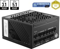 MSI 306-7ZP7C11-CE0, MSI POWER SUPPLY ATX 1000W MPG A1000G PCIE5 (306-7ZP7C11-CE0)