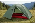 Robens Aster 2 Pro Trekkingzelt f&uuml;r 2 Personen