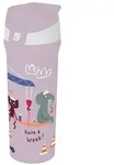 Koziol Stan Trinkflasche 425 ml organic grey trucks