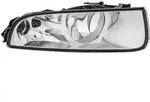 Nebelscheinwerfer HELLA 1NE 271 615-141