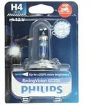 Gl&uuml;hlampe, Nebelscheinwerfer PHILIPS 12342RGTBW, 1 St&uuml;ck