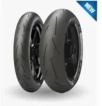 METZELER RACETEC RR K2 120/70ZR17 TL, Motorradreifen vorne