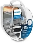 Gl&uuml;hlampe Halogen PHILIPS H3 Master Duty Blue Vision 24V/70W, 2 St&uuml;ck