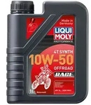 Motor&ouml;l LIQUI MOLY Offroad Race 10W50 1L